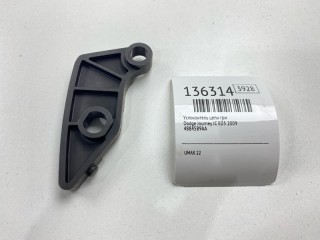 Успокоитель цепи ГРМ, ориг. номер 4884589AA, Dodge Journey 2007-2011