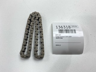 Цепь ГРМ, ориг. номер 4884870AB, Dodge Journey 2007-2011