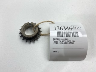 Шестерня коленвала, ориг. номер 13521-23030, 13521-23040, Toyota Vitz 2005-2007