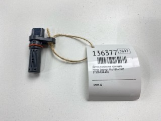 Датчик положения коленвала, ориг. номер 37500-RAA-A01, Honda Stepwgn 2003-2005