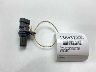 Датчик положения распредвала, ориг. номер 39350-3E120, Hyundai Santa Fe 2004-2012