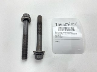 Болт головки блока цилиндров, ориг. номер 1005B373, Mitsubishi Pajero Sport 2008-2013