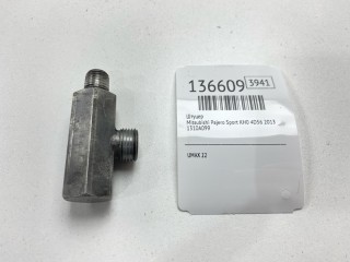 Штуцер, ориг. номер 1310A099, Mitsubishi Pajero Sport 2008-2013