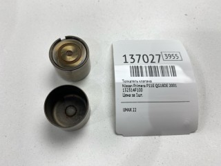 Толкатель клапана, ориг. номер 132314F100, Nissan Primera 1999-2002
