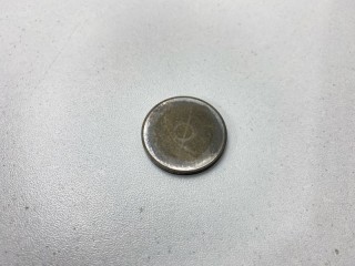 Шайба регулировочная, ориг. номер 1322986J18, 1322953Y11, Nissan Primera 1999-2002