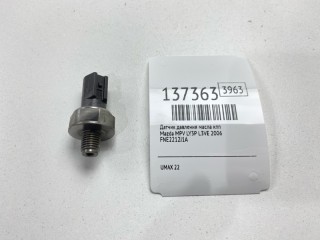Датчик давления масла КПП, ориг. номер FNE2212J1A, Mazda MPV 2003-2006