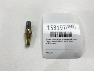 Датчик температуры охлаждающей жидкости, ориг. номер 83420-20040, Toyota Windom 1999-2001