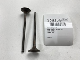 Клапан выпускной, ориг. номер 13202-ED00C, Nissan Juke 2010-2014