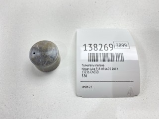 Толкатель клапана, ориг. номер 13231-EN03D, Nissan Juke 2010-2014