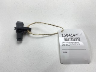 Датчик положения распредвала, ориг. номер 23731-1KC1A, Nissan Juke 2010-2014