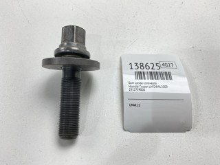 Болт шкива коленвала, ориг. номер 231272F000, Hyundai Tucson 2004-2010
