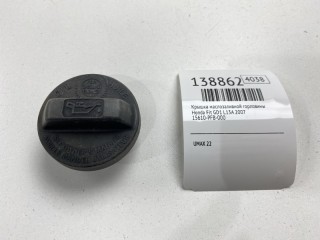 Крышка маслозаливной горловины, ориг. номер 15610-PFB-000, Honda Fit 2005-2007