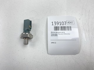 Датчик давления масла, ориг. номер 03C919081, Volkswagen Polo 2009-2014