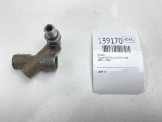 Штуцер, ориг. номер 32901-32060, Toyota RAV4 1997-2000