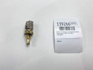 Датчик температуры охлаждающей жидкости, ориг. номер LF0118840, Mazda Atenza 2002-2005