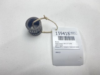 Втулка, ориг. номер G60217615A, Mazda Mazda 3 2003-2006