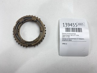 Кольцо синхронизатора, ориг. номер G601-17-26Z, Mazda Mazda 3 2003-2006