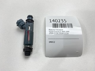 Форсунка топливная, ориг. номер 23209-11120, 23250-11120, Toyota Corsa 1997-1999