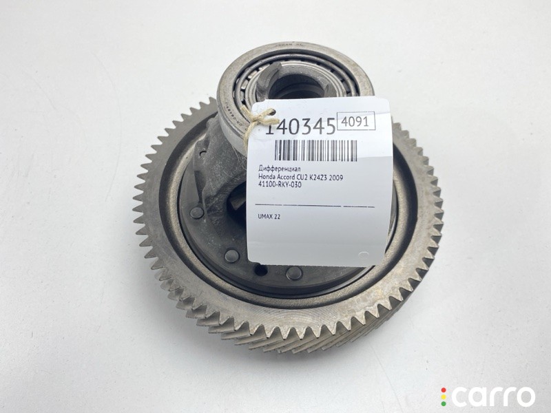 Дифференциал Honda Accord 2007-2011, 41100-RKY-030, фото 1