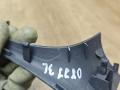 5C6867255 ручка внутренняя двери задней левой Volkswagen Jetta 6 поколение [рестайлинг] 2017г. - фото №8