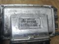 284B10447R, 285916556R, 8450032586 блок управления двигателем Lada Vesta 1 поколение 2020г. - фото №4