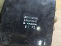 285209F500 блок комфорта Nissan Primera P11 [рестайлинг] 2000г. - фото №4