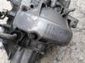 20DP56, 223143 КПП механическая (МКПП) 5-ступенчатая Citroen C4 Picasso 2012г. - фото №4