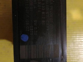 Блок управления ассистента смены полосы движения Citroen C5 2004-2008, 9653381280