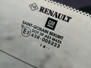 Крышка багажника (дверь 3-5), Renault Trafic 2 2001-2006