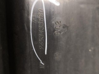 дефлектор радиатора, ориг. номер 9653433880, Peugeot 307 2001-2005